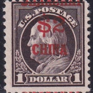 US Shanghai Overprint K16 LH AVE PSE Cert