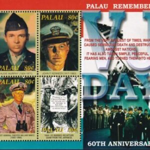 US 832 Trust Territories Palau NH VF VJ Day M/S