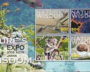 US 834 Trust Territories Palau NH VF Nature's Expo-Aichi Show M/S