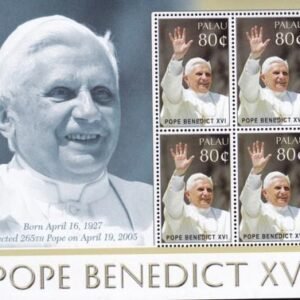 US 844 Trust Territories Palau NH VF Pope Benedict XVI M/S Of 4