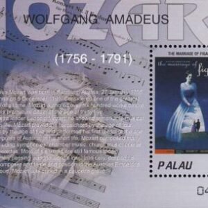 US 855 Trust Territories Palau NH VF Mozart S/S
