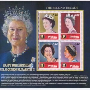 US 856 Trust Territories Palau NH VF Queen Elizabeth M/S