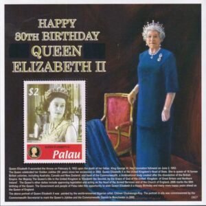US 857 Trust Territories Palau NH VF Queen Elizabeth S/S