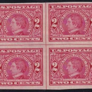 US 371 Early Commemoratives MintH F-VF Center Line Block