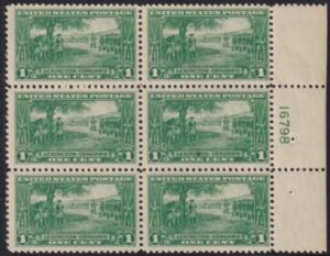 US 617 NH F-VF Plate Block (Alm. VF)