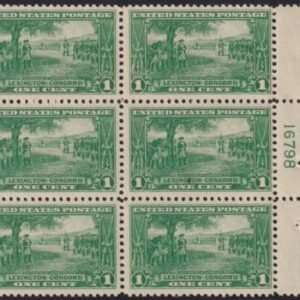US 617 NH F-VF Plate Block (Alm. VF)