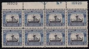 US 621 NH F-VF+ Full Undamaged Top Salvage, Exceptionally Fresh!