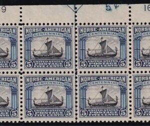 US 621 NH F-VF+ Full Undamaged Top Salvage, Exceptionally Fresh!