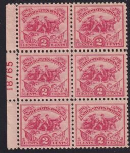 US 629 LH VF Plate Block (Close Trim On Plate #)