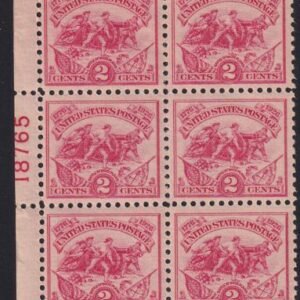 US 629 LH VF Plate Block (Close Trim On Plate #)