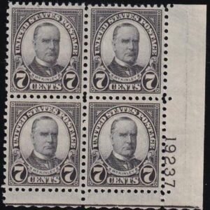 US 639 NH VF Plate Block