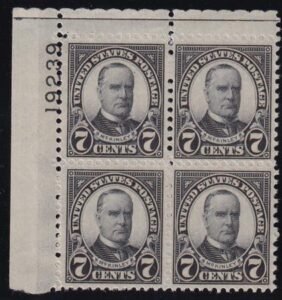 US 639 NH VF Plate Block