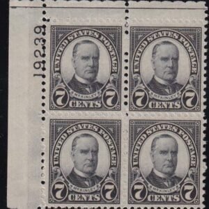 US 639 NH VF Plate Block