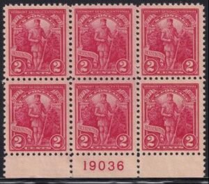 US 643 NH VF Plate Block