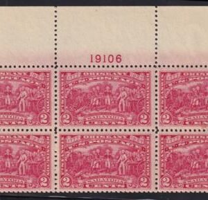 US 644 NH VF-XF Top Plate Block