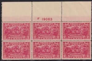US 644 NH XF Top Plate Block
