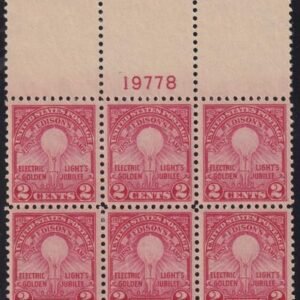 US 654 LH VF Top Plate Block