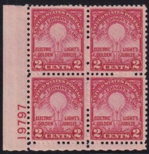 US 655 NH F-VF Plate Block A Couple Of Inner Perfs