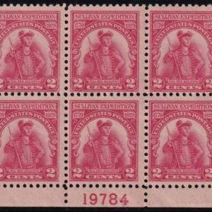 US 657 NH F-VF Plate Block Gum Skips On UR Stamps