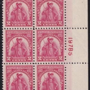 US 657 LH F-VF Plate Block NGS