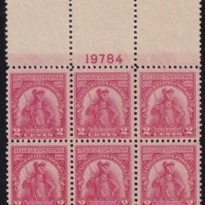 US 657 NH F-VF Top Plate Block Perf Dimple