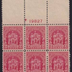 US 680 NH VF Pulled Perf Top Plate Block