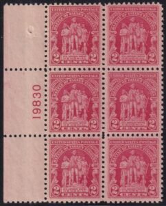 US 680 NH VF Plate Block