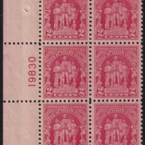US 680 NH VF Plate Block