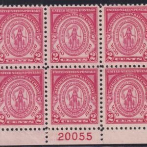 US 682 NH VF Plate Block GS