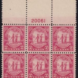 US 683 NH F-VF Top Margin Plate # BLR