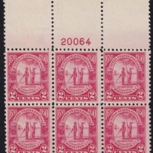 US 683 NH F-VF Top Margin Plate # BLR