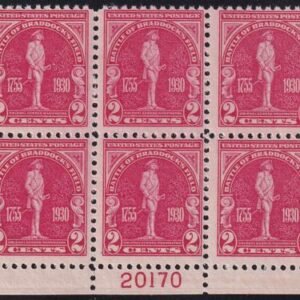 US 688 NH F Plate Block
