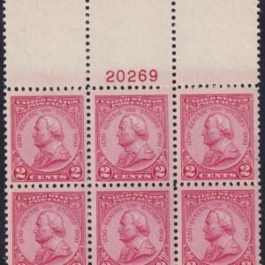 US 689 NH VF Top Plate Block