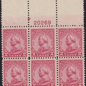 US 689 NH F-VF Top Plate Block