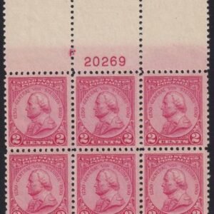 US 689 NH F-VF Top Plate Block