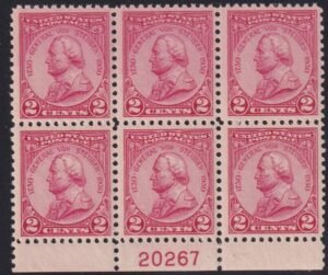 US 689 NH VF Plate Block