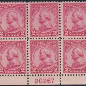 US 689 NH VF Plate Block