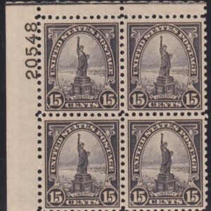 US 696 NH VF Plate Block