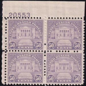 US 701 NH VF-XF Plate Block