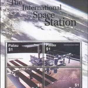 US 860 Trust Territories Palau NH VF Space Station M/S