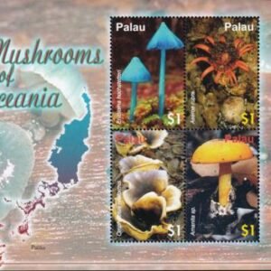 US 877 Trust Territories Palau NH VF Mushrooms M/S