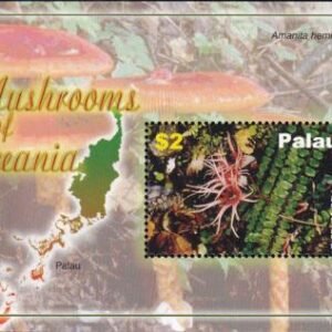 US 878 Trust Territories Palau NH VF Mushrooms S/S