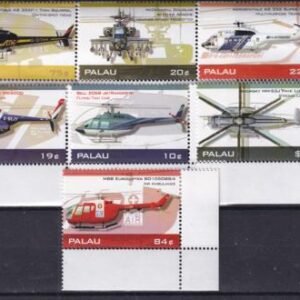 US 879-85 Trust Territories Palau NH VF Heliocopters