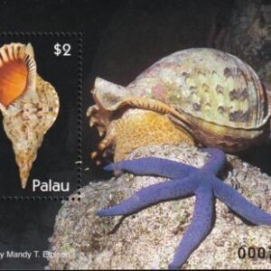 US 887 Trust Territories Palau NH VF Shells S/S