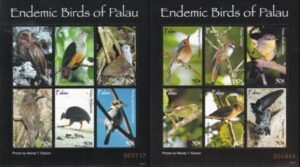 US 888-89 Trust Territories Palau NH VF Birds M/S