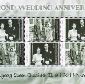 US 890a Trust Territories Palau NH VF QE II's 60th Anniversary M/S Of 3 Pairs