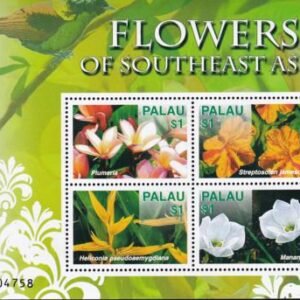 US 892 Trust Territories Palau NH VF Flowers M/S