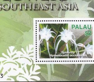 US 893 Trust Territories Palau NH VF Flowers S/S