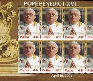US 894a Trust Territories Palau NH VF Pope's 80th Birthday M/S Of 8