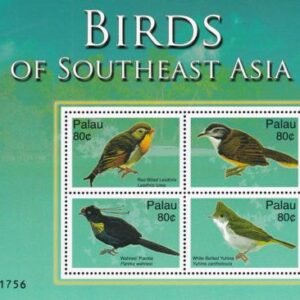 US 920 Trust Territories Palau NH VF Birds Of SE Asia M/S